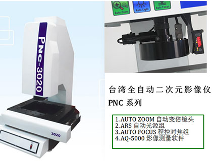 AI赋能数据采集器变革：LLM驱动智能爬虫与具身智能数据采集成行业新风口