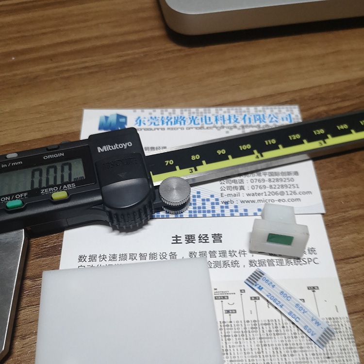 磁通计数据采集器一般用于哪些行业
